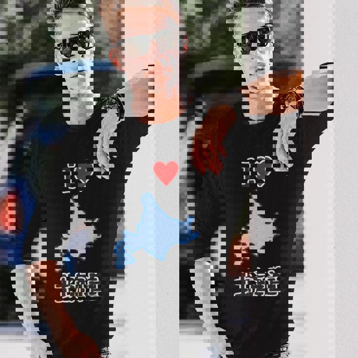 アイラブ・北海道（I Love ハート）地図【47都道府県】ジモtティ Jimo-T 地元愛 お土産 面白 長袖Tシャツ 彼への贈り物