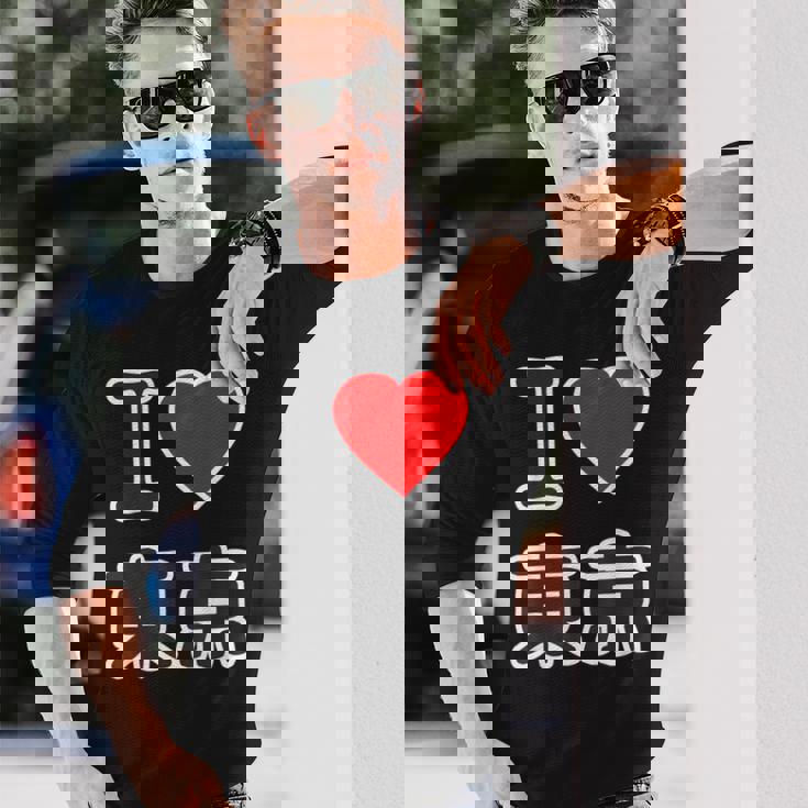 アイラブ・東京（I Love ハート）ビッグ 大きな文字【47都道府県・市区町村】ジモtティ 地元愛 旅行 お土産 面白 長袖Tシャツ 彼への贈り物