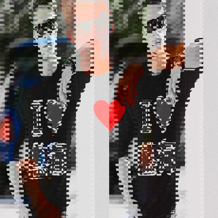 アイラブ・熱海（I Love ハート）【47都道府県・市区町村】ジモtティ 地元愛 お土産 グッズ 面白い 長袖Tシャツ 彼への贈り物