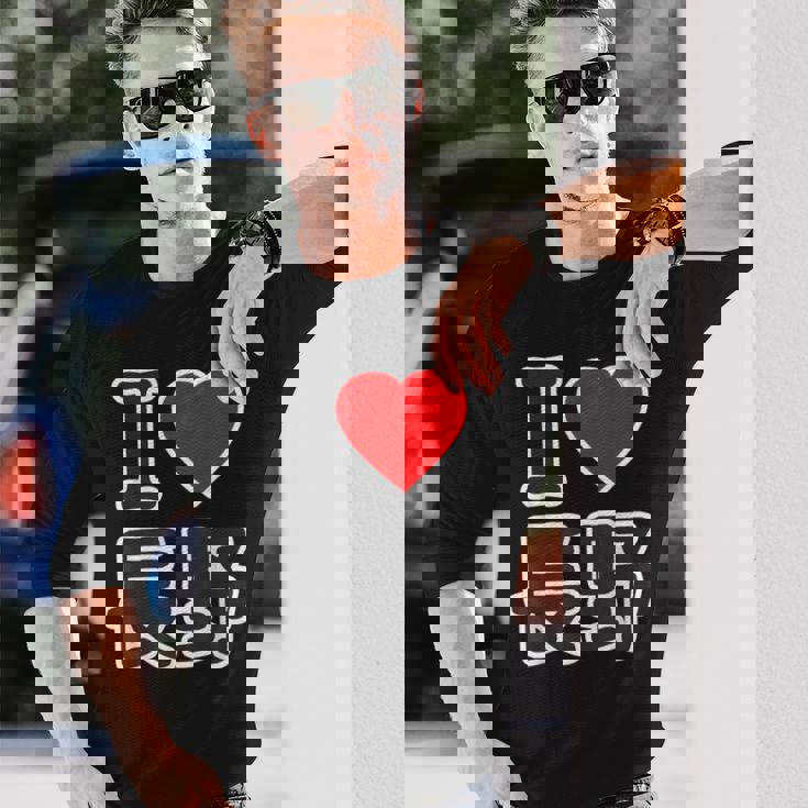 アイラブ・長野（I Love ハート）Big 大きな文字 ハート【47都道府県】ジモtティ 旅行お土産 面白 長袖Tシャツ 彼への贈り物