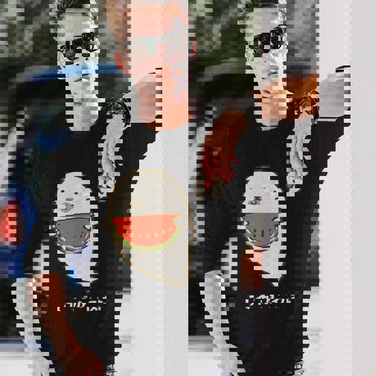 アザラシ 海豹 すいか スイカ大好き アザラシ かわいい イラスト アザラシ好き スイカ イラスト 手書き 長袖Tシャツ 彼への贈り物