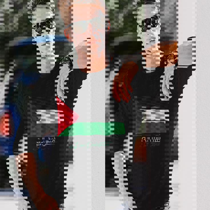 アラビア書道のパレスチナ語 長袖Tシャツ 彼への贈り物