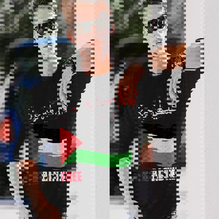 アラビア語でパレスチナ国旗 パレスチナ人とパレスチナ人向け 長袖Tシャツ 彼への贈り物