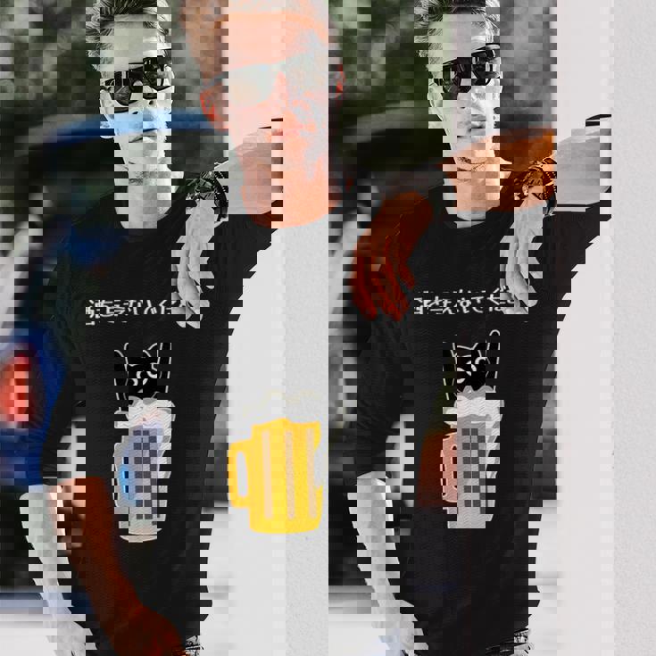 アルコールを飲まないでください 猫 お酒 ビール好き 長袖Tシャツ 彼への贈り物