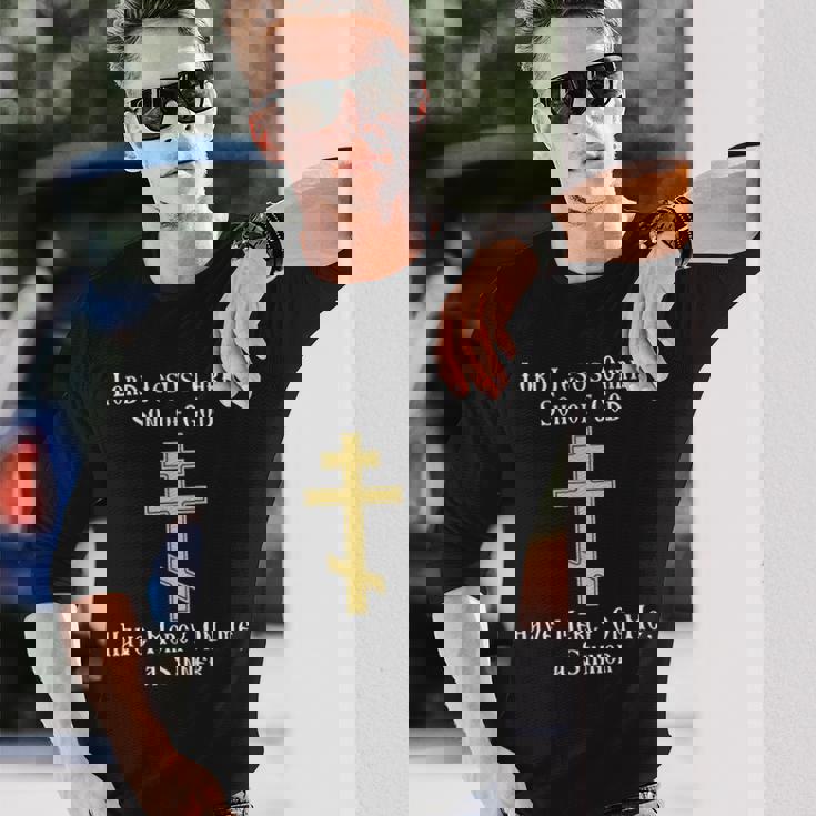 イエスの心の祈り ヘシキャズム正教会 長袖Tシャツ 彼への贈り物