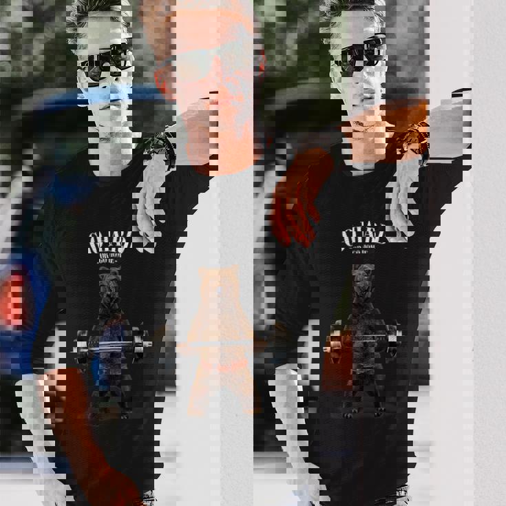 ウェイトリフティング 筋トレ バーベル やる気がないなら家に帰れ グリズリーベア クマ 長袖Tシャツ 彼への贈り物