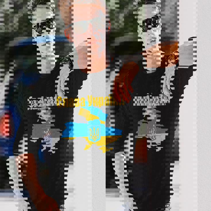 ウクライナ国旗とカラー ウクライナの栄光 長袖Tシャツ 彼への贈り物