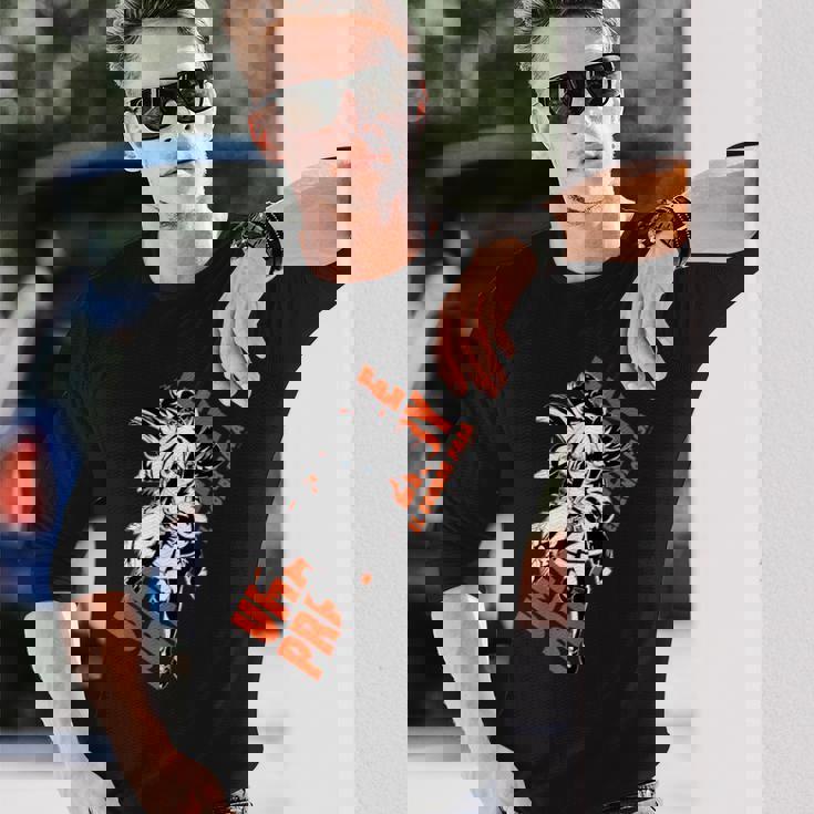 ウマ娘 プリティーダービー エルコンドルパサー 長袖Tシャツ 彼への贈り物