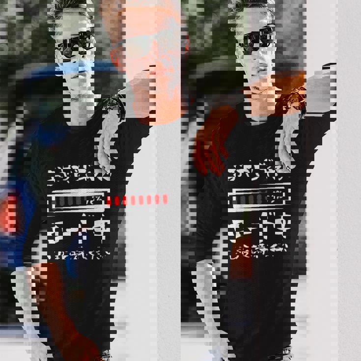 オヤジギャグ 父 面白いtシャツ 親父 文字入り おもしろ 筆文字 面白い 服 オリジナル 父の日 文字tシャツ ネタ 長袖Tシャツ 彼への贈り物