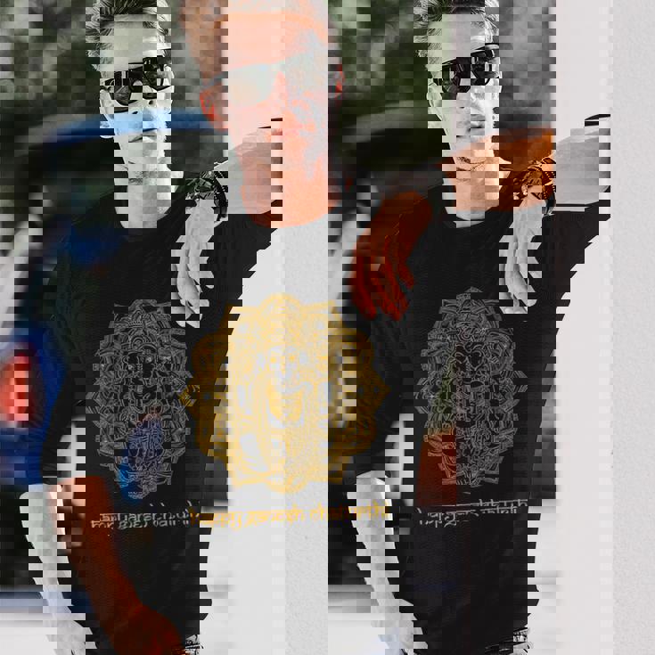 ガネーシャ 曼荼羅 ガネーシャ チャトゥルティ ヒンドゥー教 長袖Tシャツ 彼への贈り物