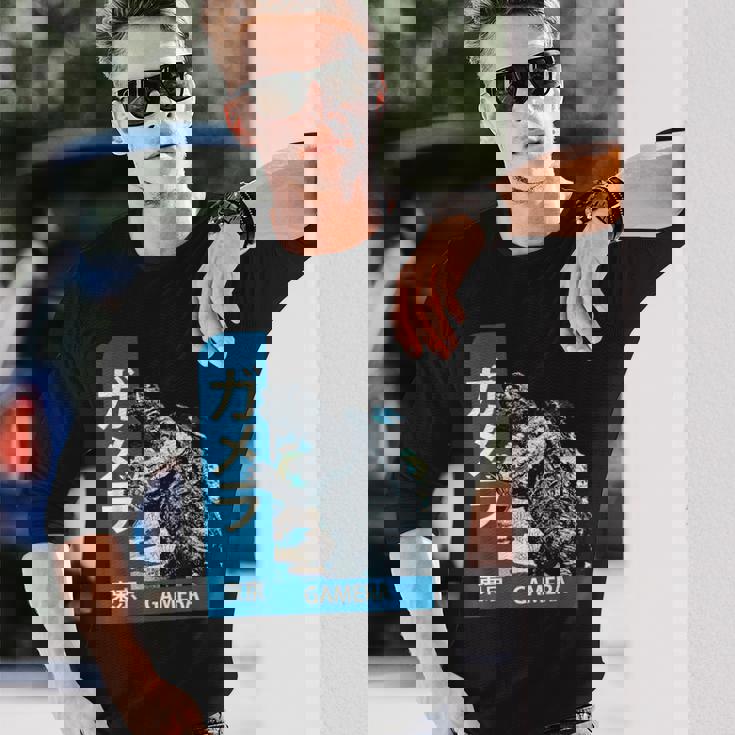 ガメラ ヴィンテージ レトロ グラフィック 長袖Tシャツ 彼への贈り物