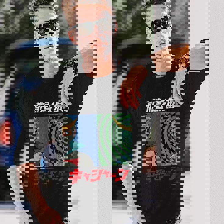 キャシャーン A 長袖Tシャツ 彼への贈り物