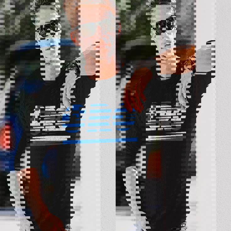 ギリシャのデザイン。フラグ付きのギリシャの衣装 Grc 長袖Tシャツ 彼への贈り物