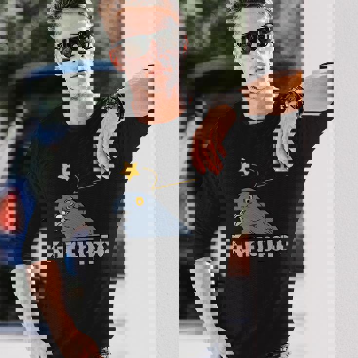 クルッポー（ハト） 長袖Tシャツ 彼への贈り物