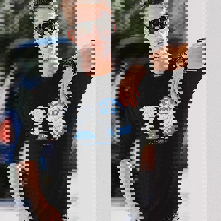 クレヨンしんちゃん しんちゃんはシロといっしょ 長袖Tシャツ 彼への贈り物