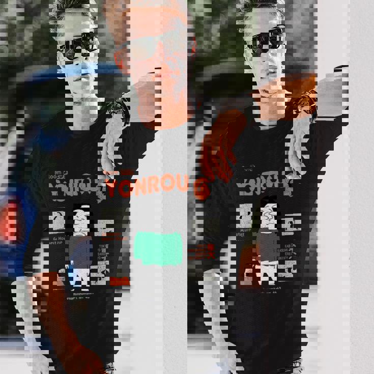 クレヨンしんちゃん 四郎さん 長袖Tシャツ 彼への贈り物