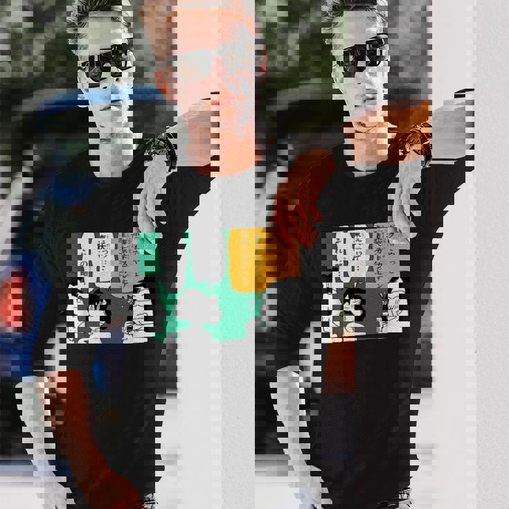 クレヨンしんちゃん 東京カスカビアン産業大学 長袖Tシャツ 彼への贈り物