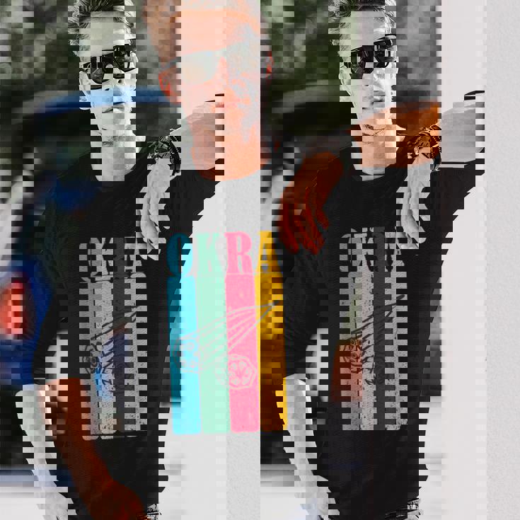 クール レトロ オクラ 70年代 80年代 90年代 オクラ Lovres 面白い ヴィンテージ オクラ 長袖Tシャツ 彼への贈り物