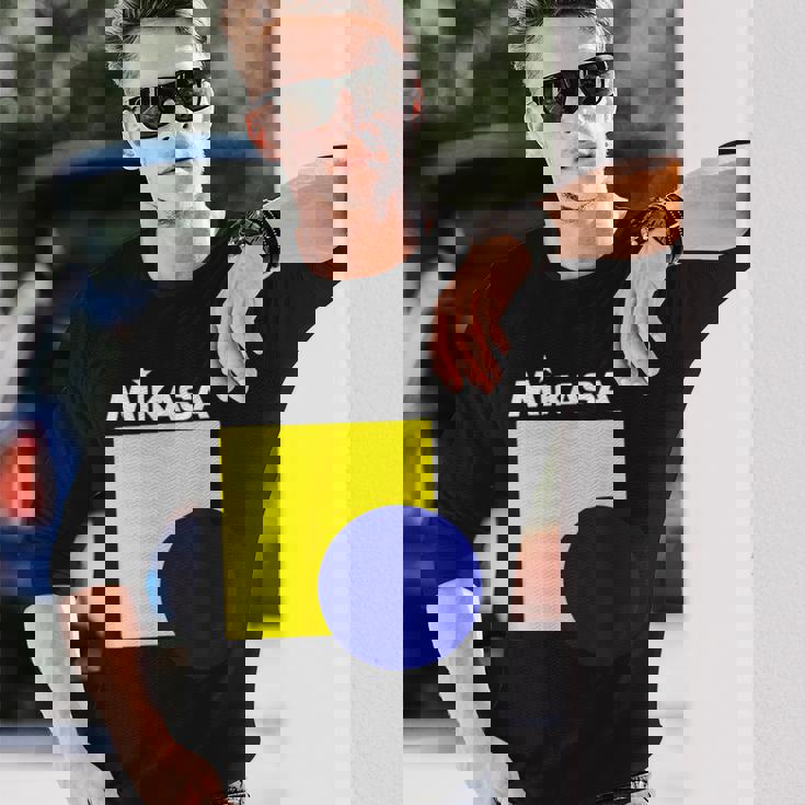 グラフィック＆ロゴ Wh バレーボール 長袖Tシャツ 彼への贈り物