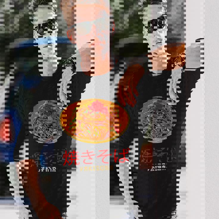 グレート焼きそばデザイン ラーメン 焼きそば 長袖Tシャツ 彼への贈り物