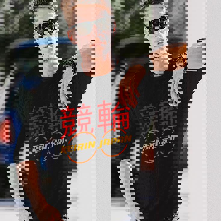 ケイリンレーシング 長袖Tシャツ 彼への贈り物