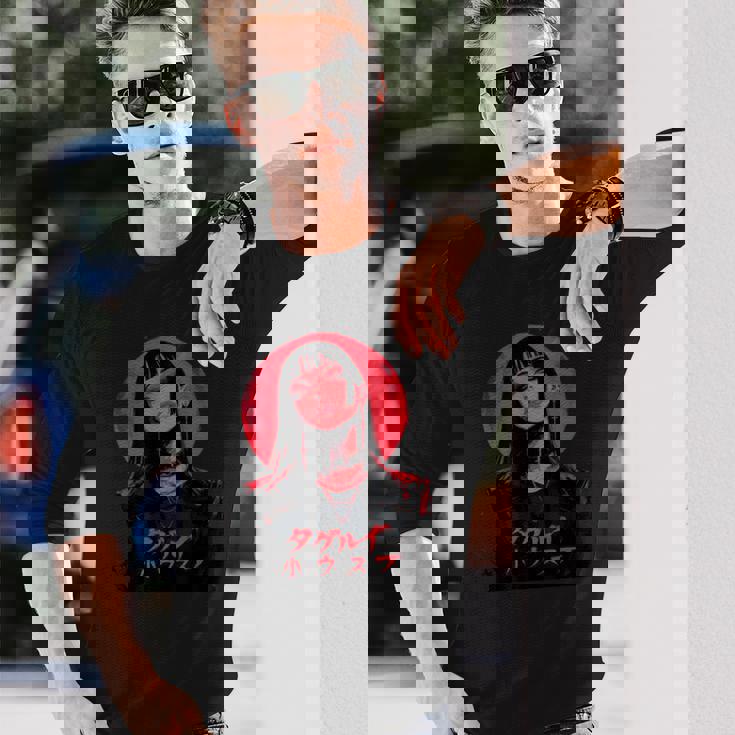 ゴシック アニメ 鬼 わいふ かわいい 日本 漫画 ヴェーパーウェア レトロ 長袖Tシャツ 彼への贈り物