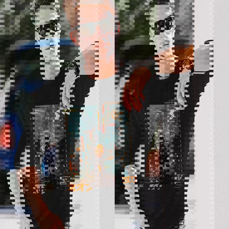 サイバーパンク の 都会 の 日本の ヴェイパーウェーブ の レトロ フューチャー 長袖Tシャツ 彼への贈り物