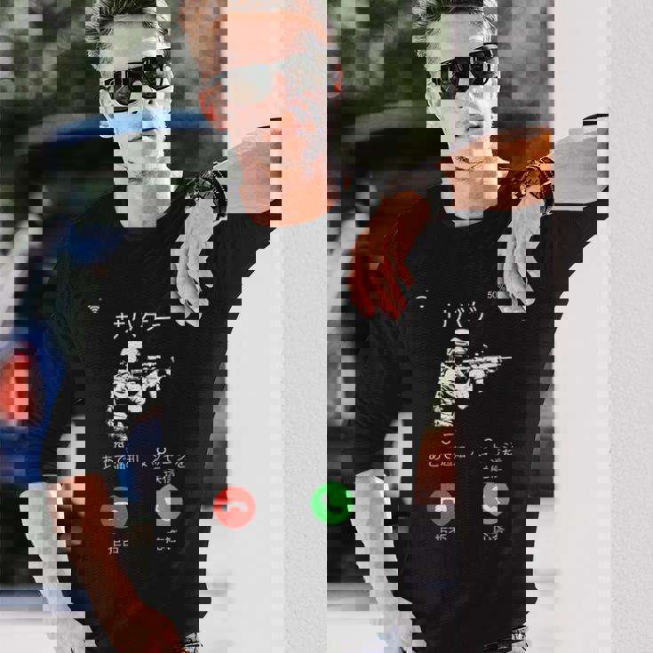 サバゲー ネタ 面白いtシャツ 文字入り メンズ おもしろ 面白い 服 オリジナル おもしろグッズ 文字tシャツ 長袖Tシャツ 彼への贈り物