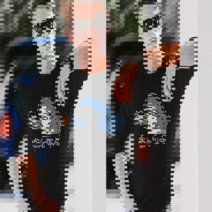 サメパンチ パンチを繰り出すサメ さめ 鮫 おもしろ 長袖Tシャツ 彼への贈り物