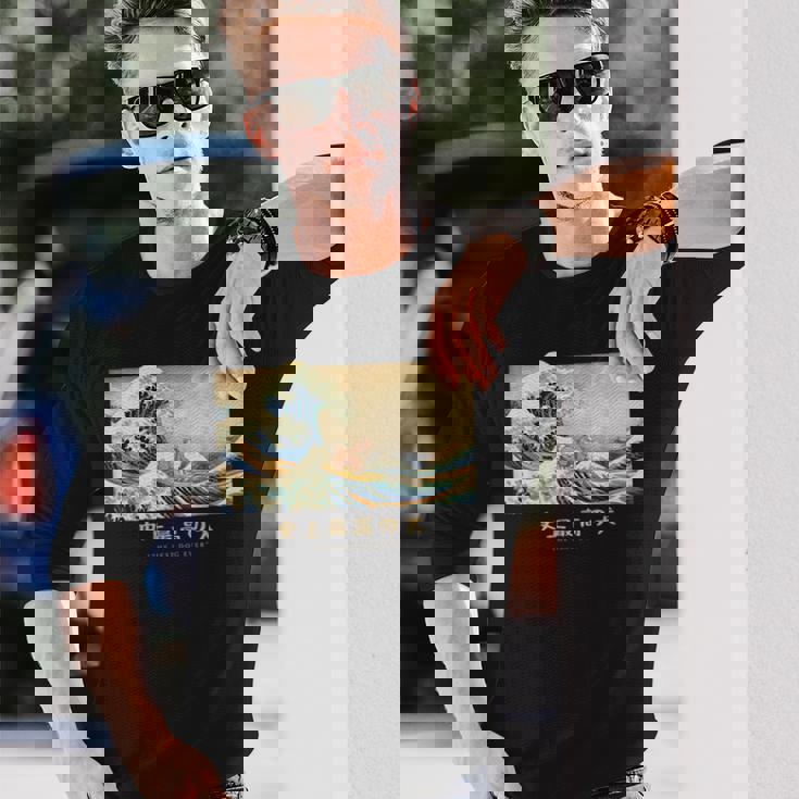 サーフィン シェトランド 羊 シェルティ 神奈川波 和 犬 長袖Tシャツ 彼への贈り物