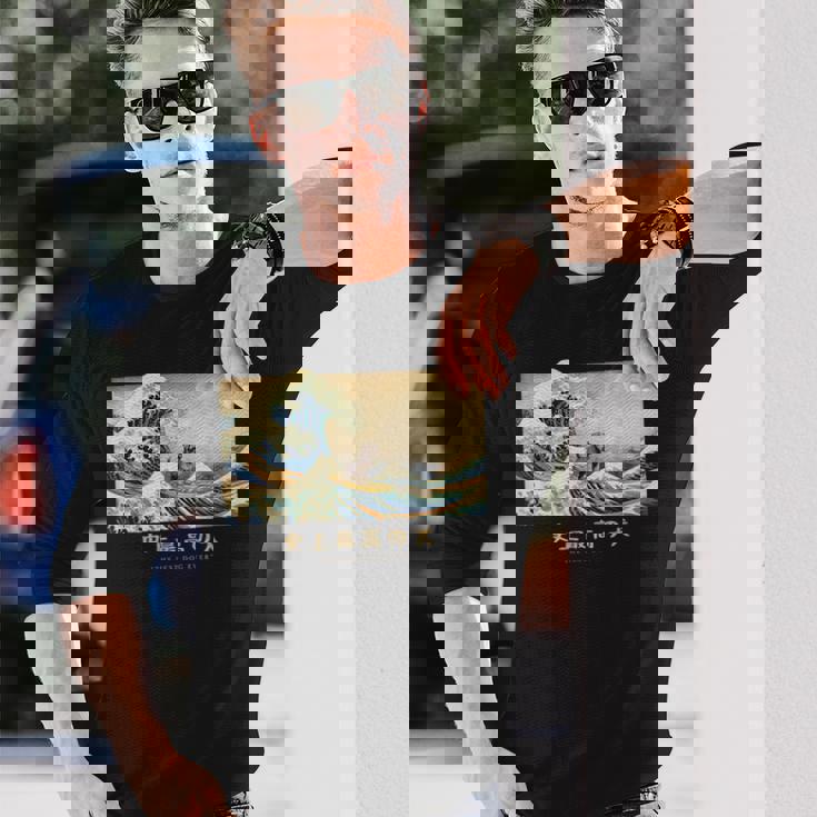 サーフィン ミニチュア シュナウザー 神奈川波 和 犬 面白い 長袖Tシャツ 彼への贈り物