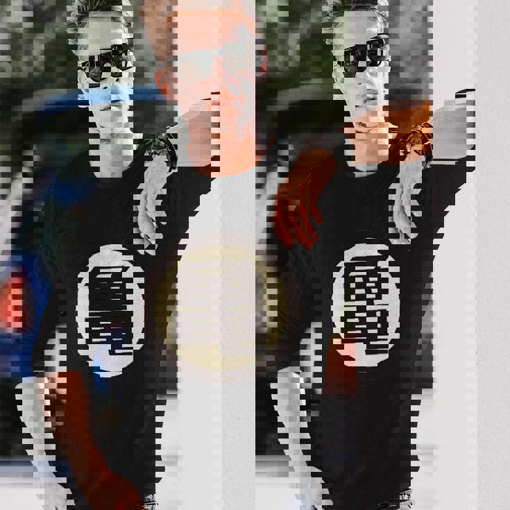 ザ・亀 長袖Tシャツ 彼への贈り物