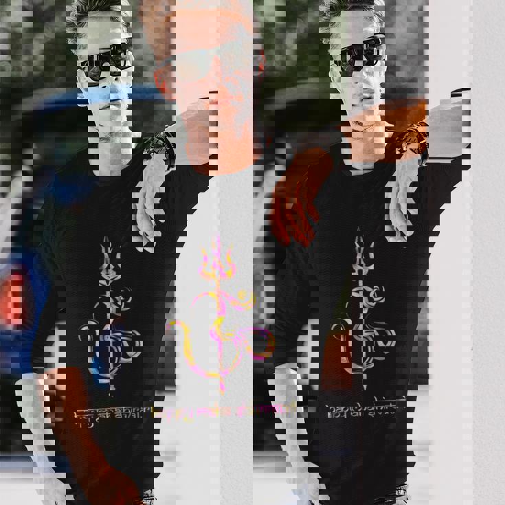 シヴァ・トリシュラ ハッピー マハ・シヴラトリ 長袖Tシャツ 彼への贈り物