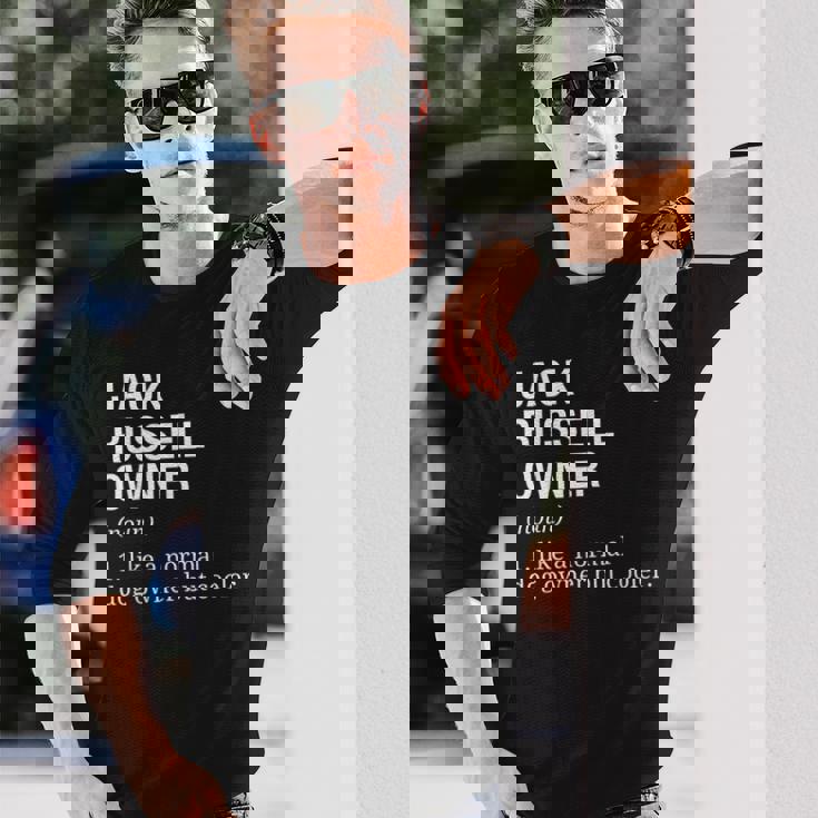 ジャック・ラッセル・テリア オーナー 定義 犬 長袖Tシャツ 彼への贈り物