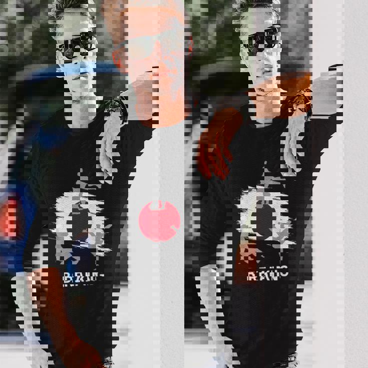 ジャパンブレイクダンスシャツ ジャパンサマーブレイキング2024 長袖Tシャツ 彼への贈り物