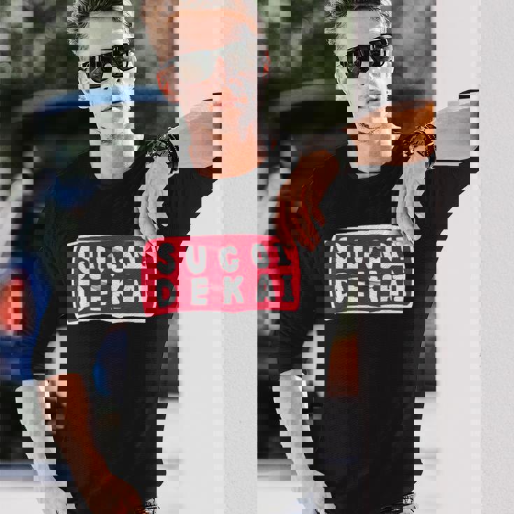 スゴイデカイ 長袖Tシャツ 彼への贈り物