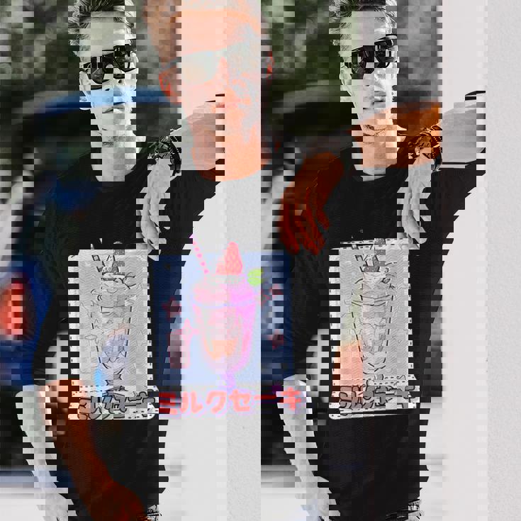 ストロベリー ミルクセーキ レトロ 90年代 2000年代 かわいい アニメ 美学 長袖Tシャツ 彼への贈り物