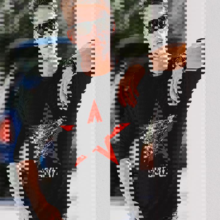 ソジュス・ロケット 宇宙ソビエト連邦 ロシア共産主義 長袖Tシャツ 彼への贈り物