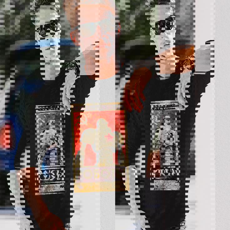 ソビエトヴィンテージソ連cccpロシア、レトロロボットアクアレルギフト 長袖Tシャツ 彼への贈り物