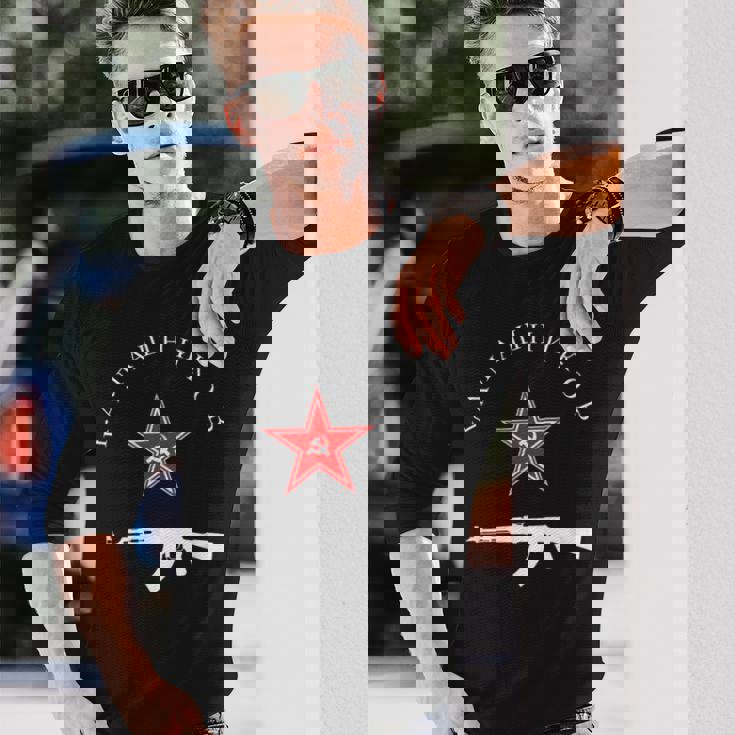 ソビエト・カラシニコフ Ak-47 ヴィンテージ ソ連 ロシア銃 レッドスター 長袖Tシャツ 彼への贈り物