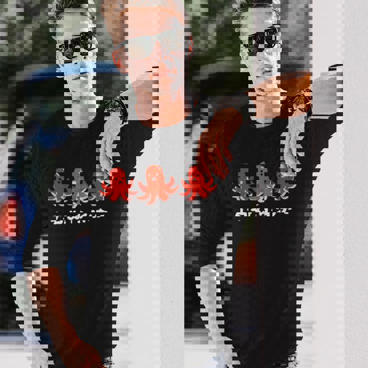 タコさんウインナー たこさん ウインナー 食べ物 イラスト かわいい おもしろ 長袖Tシャツ 彼への贈り物