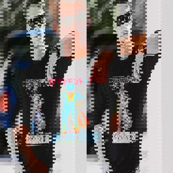 ダイヤモンドアイ 光の戦士 東宝 日本人ヒーロー 長袖Tシャツ 彼への贈り物