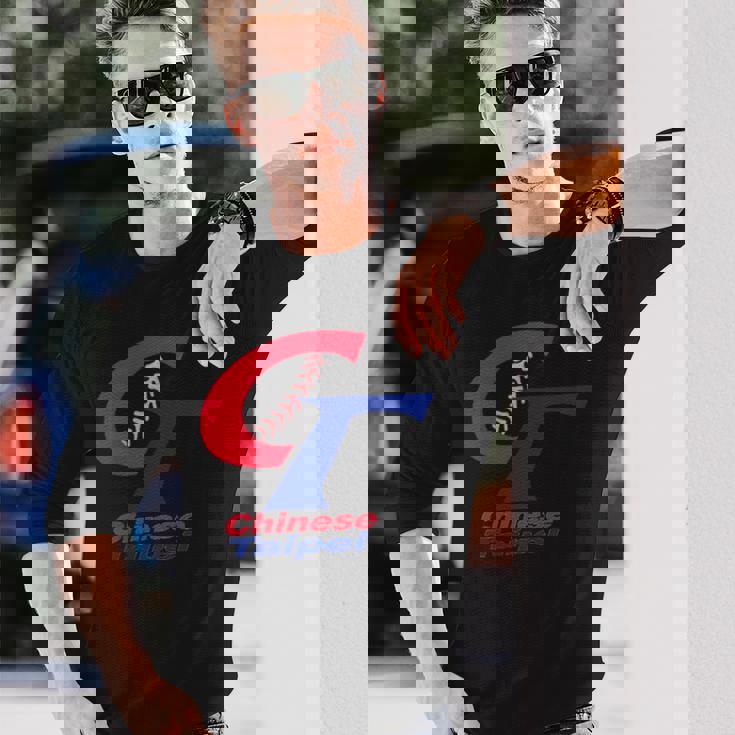 チャイニーズタイペイ 野球 台湾 I Love Taiwan ボーイフレンドギフト 長袖Tシャツ 彼への贈り物