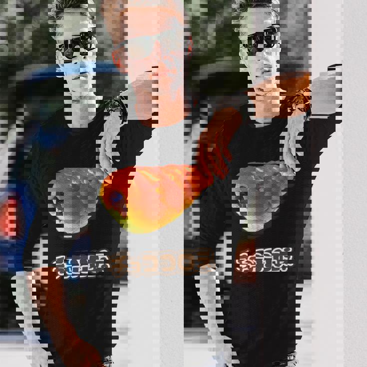 チョココロネ 菓子パン（デリシャス スイーツ）【変なtシャツ屋さん】ポップ かわいい 面白 イラスト デザイン 長袖Tシャツ 彼への贈り物