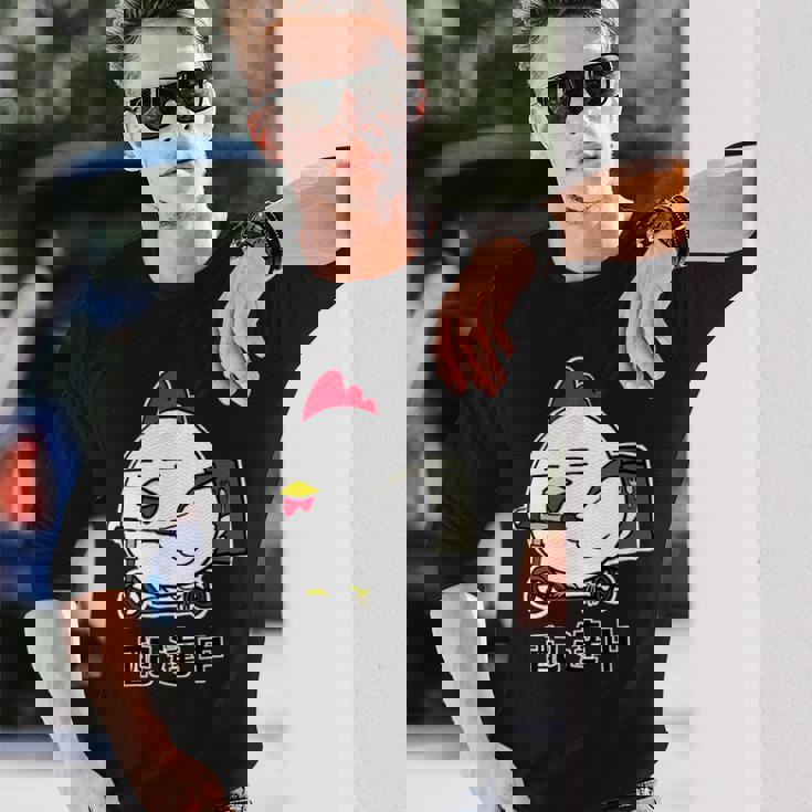 デリバリーするニワトリ 配達中 長袖Tシャツ 彼への贈り物