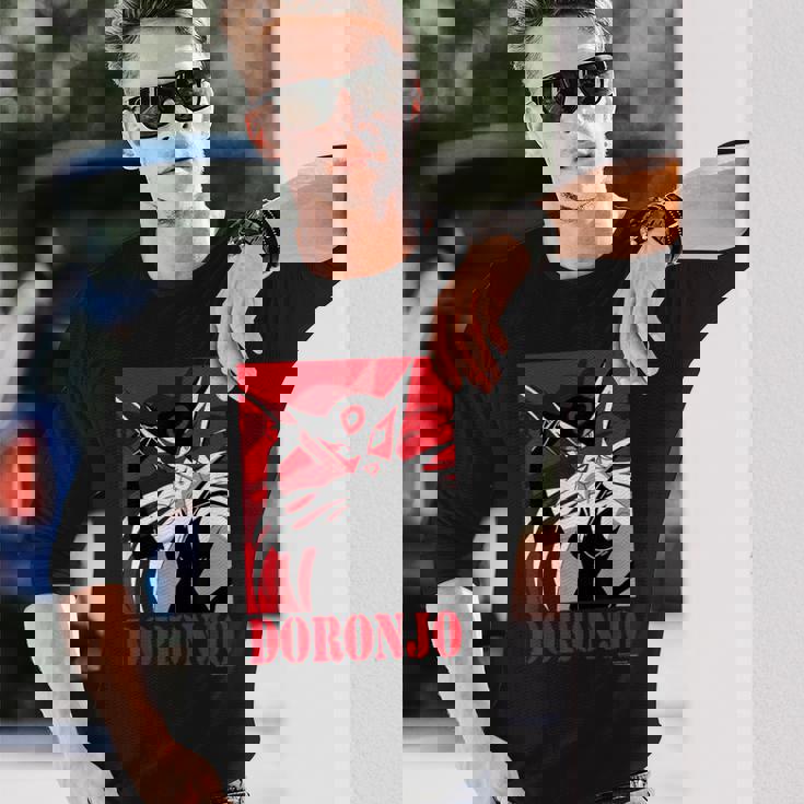 ドロンジョデザインa 長袖Tシャツ 彼への贈り物