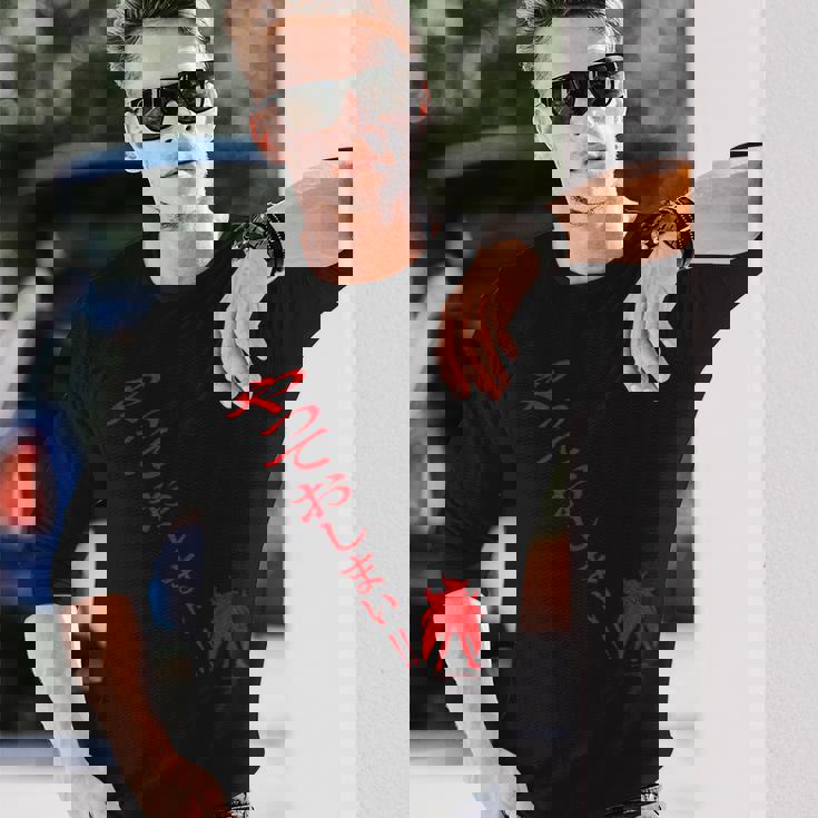 ドロンジョデザインl 長袖Tシャツ 彼への贈り物