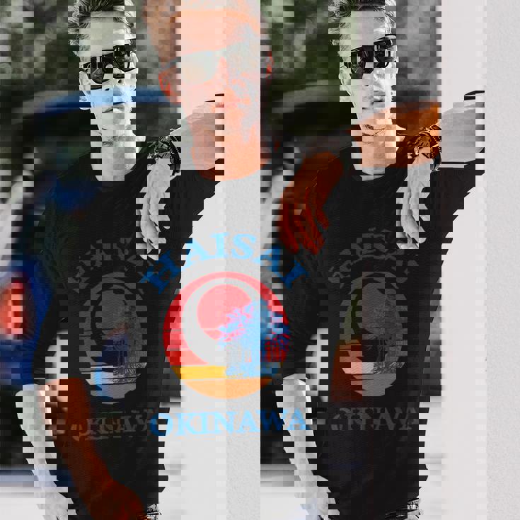 ハイサイ 沖縄日本へようこそ ガジマルツリー 長袖Tシャツ 彼への贈り物