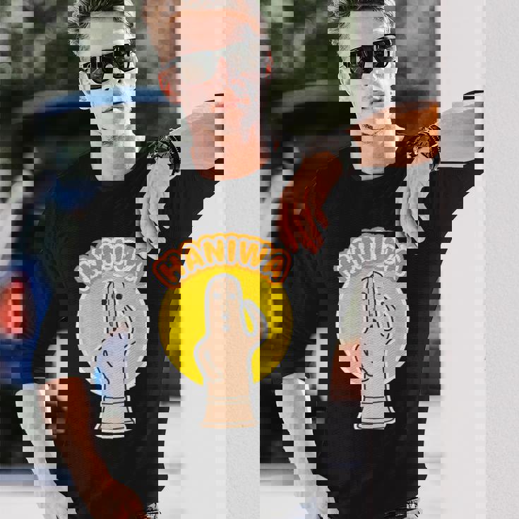 ハニワ 埴輪《ロゴマーク》Haniwa【踊る埴輪 男】歴史土器 かわいい イラスト 面白い 長袖Tシャツ 彼への贈り物