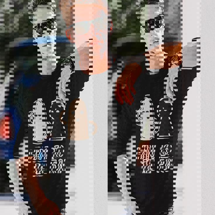 ハニワくん X 古墳くん 埴輪【ゆるフレンズ】歴史 かわいい イラスト 面白い 長袖Tシャツ 彼への贈り物